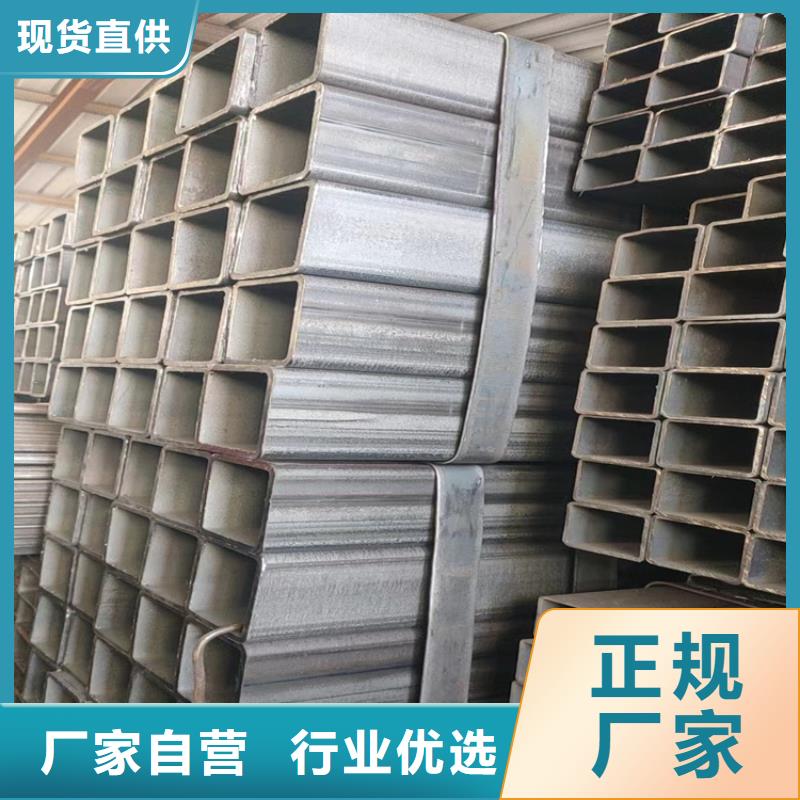 方管大口径无缝钢管精致工艺