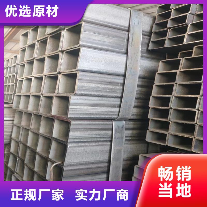 方管大口径无缝钢管细节严格凸显品质