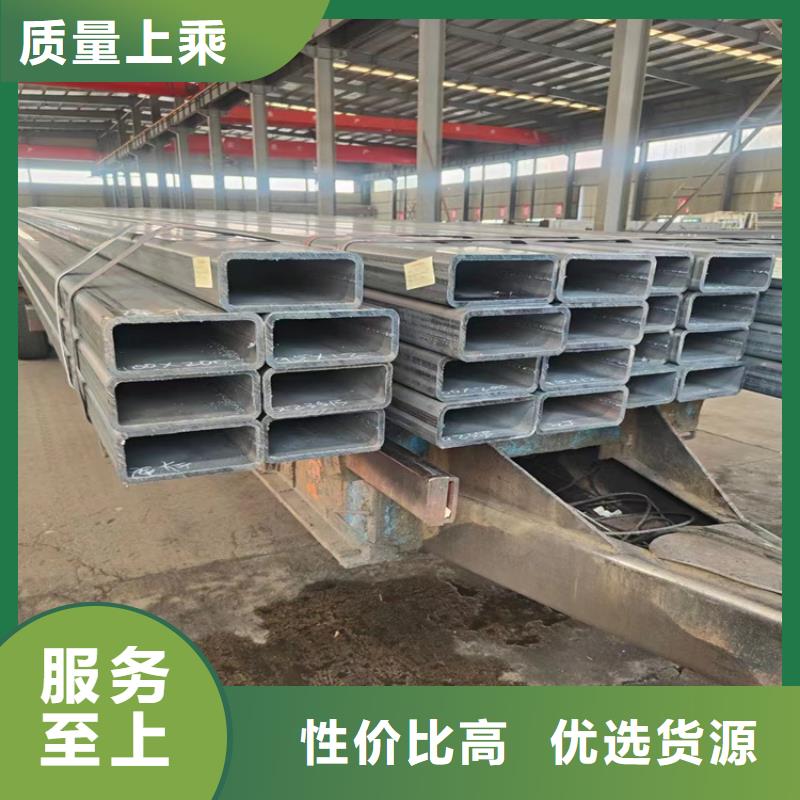 矩形方管厂家直销-价格实惠