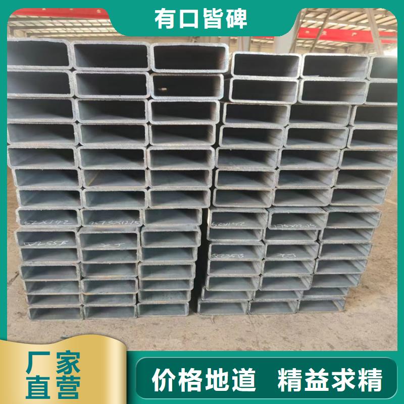 方管,大口径无缝钢管来图来样定制
