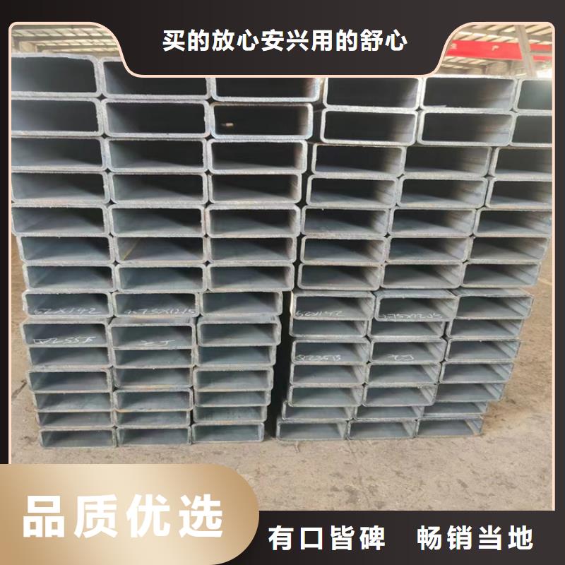 方管P91合金管来图定制