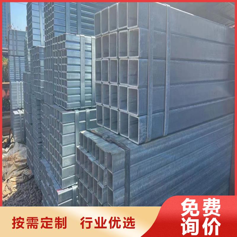 体育馆方管厂家报价