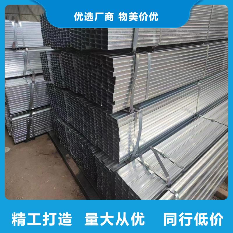 方管大口径无缝钢管省心又省钱