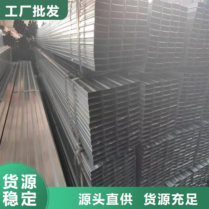 【方管】大口径无缝钢管源头厂家供应