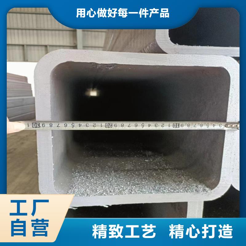 方管P91合金管来图定制