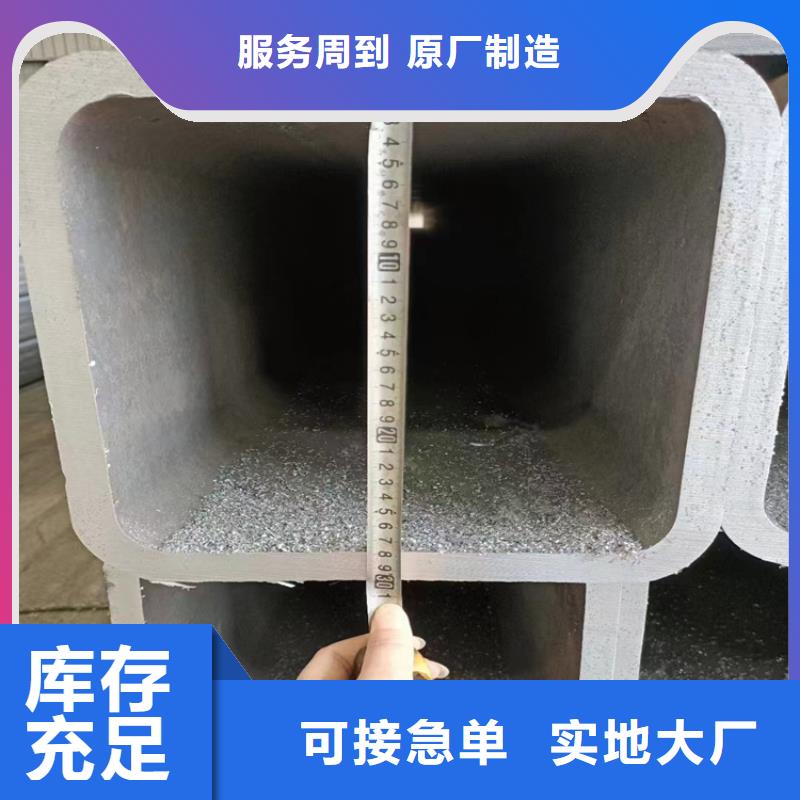 q355d方管中心