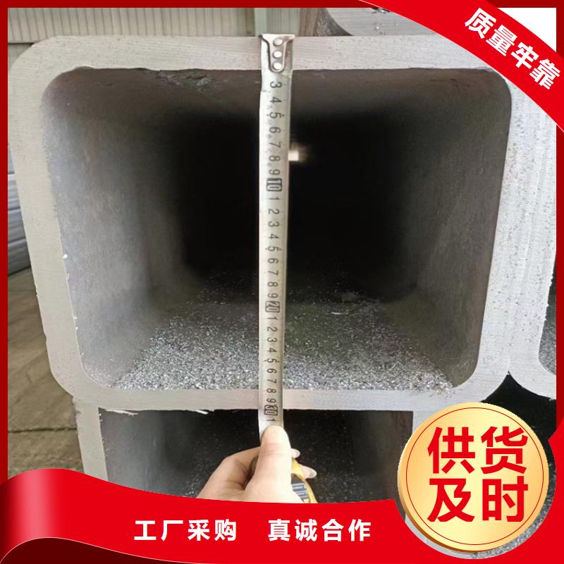 方管,无缝钢管厂家做工精细