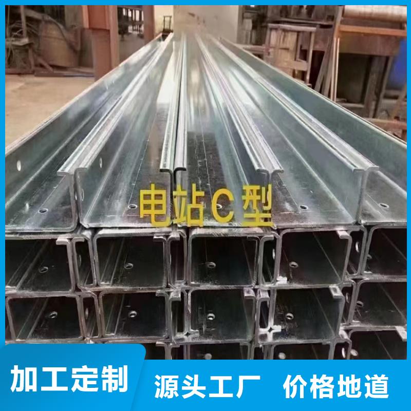 优质尖角方矩管的生产厂家