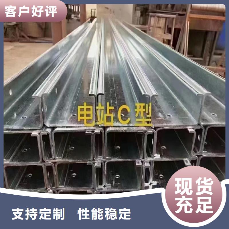 锰方管矩形管品质放心