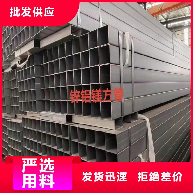 q345e厚壁方管厂家-质量保证