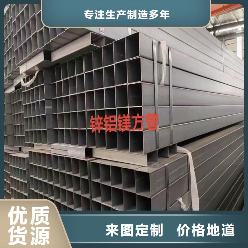 方管大口径无缝钢管细节严格凸显品质