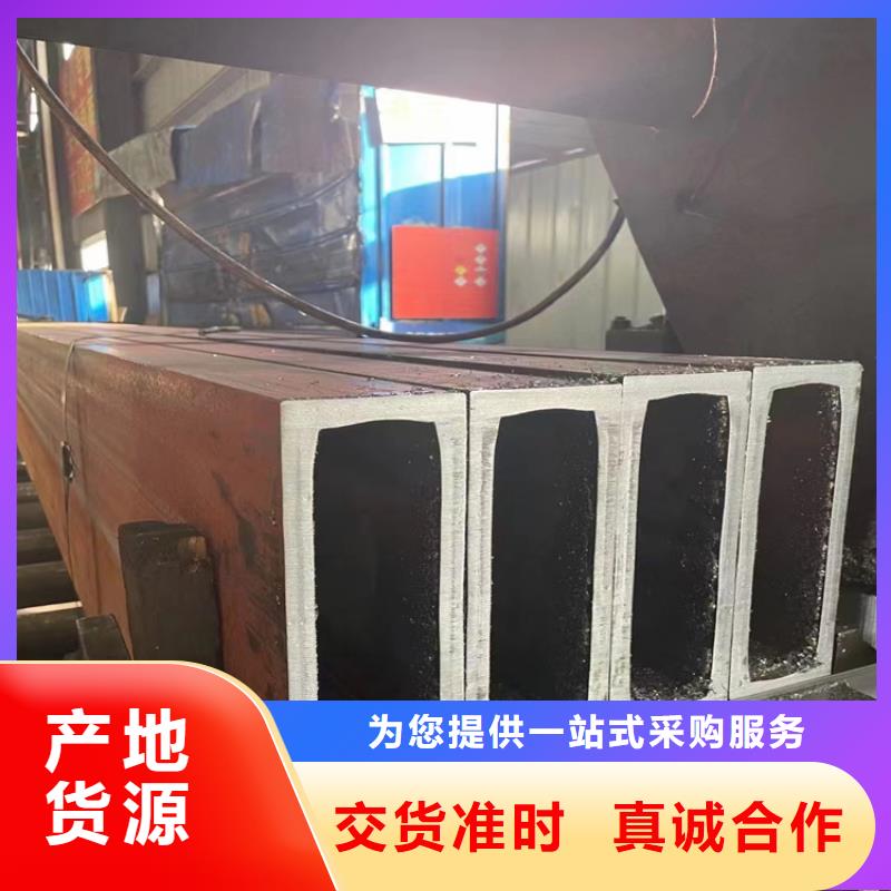 方管方矩管厂家专业供货品质管控