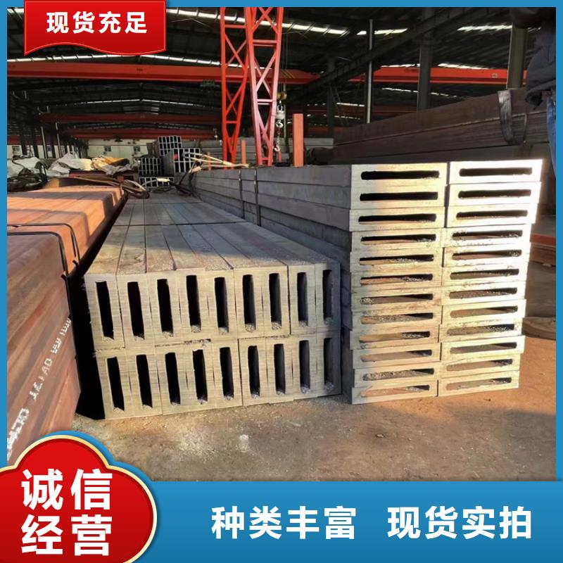 方管,无缝钢管厂家做工精细