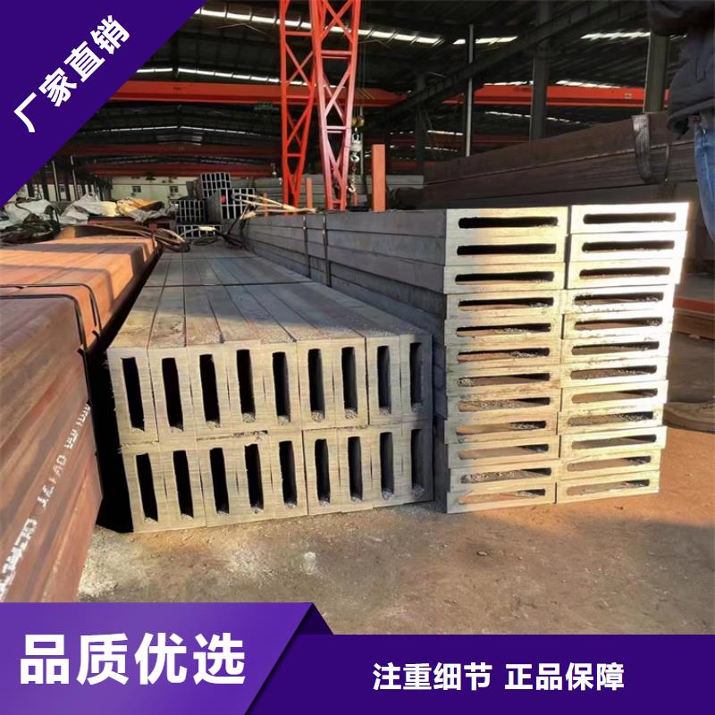 锰方管矩形管品质放心