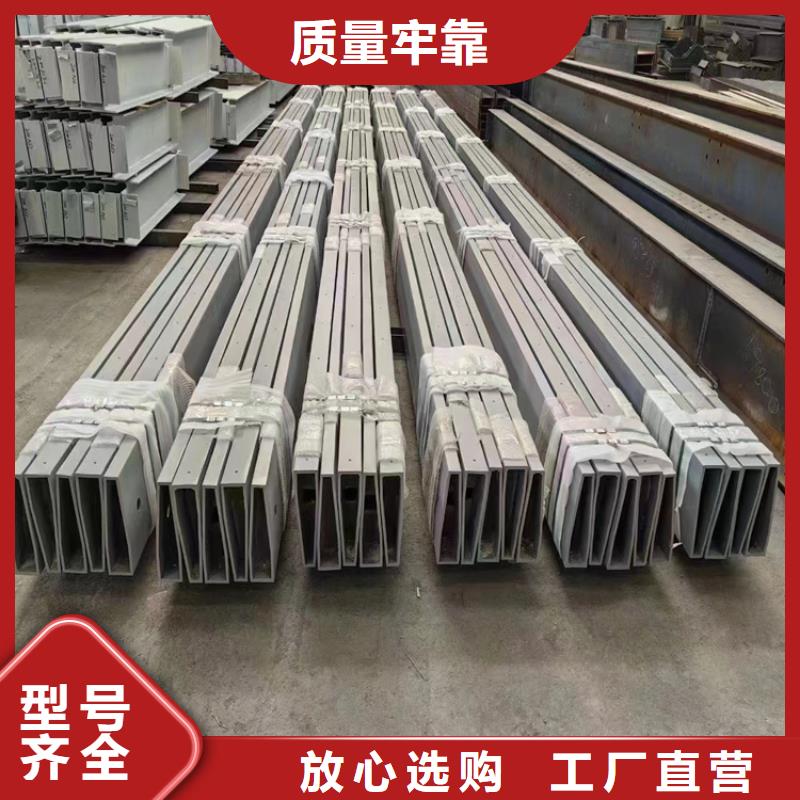 方管-方矩管厂家买的是放心