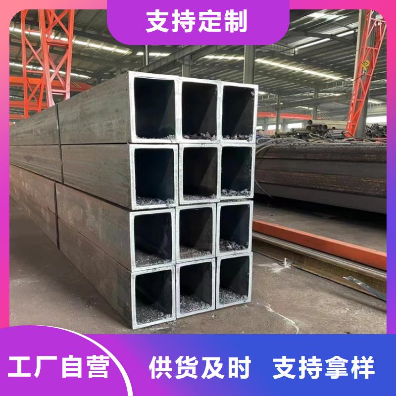 铝方管经销商定制