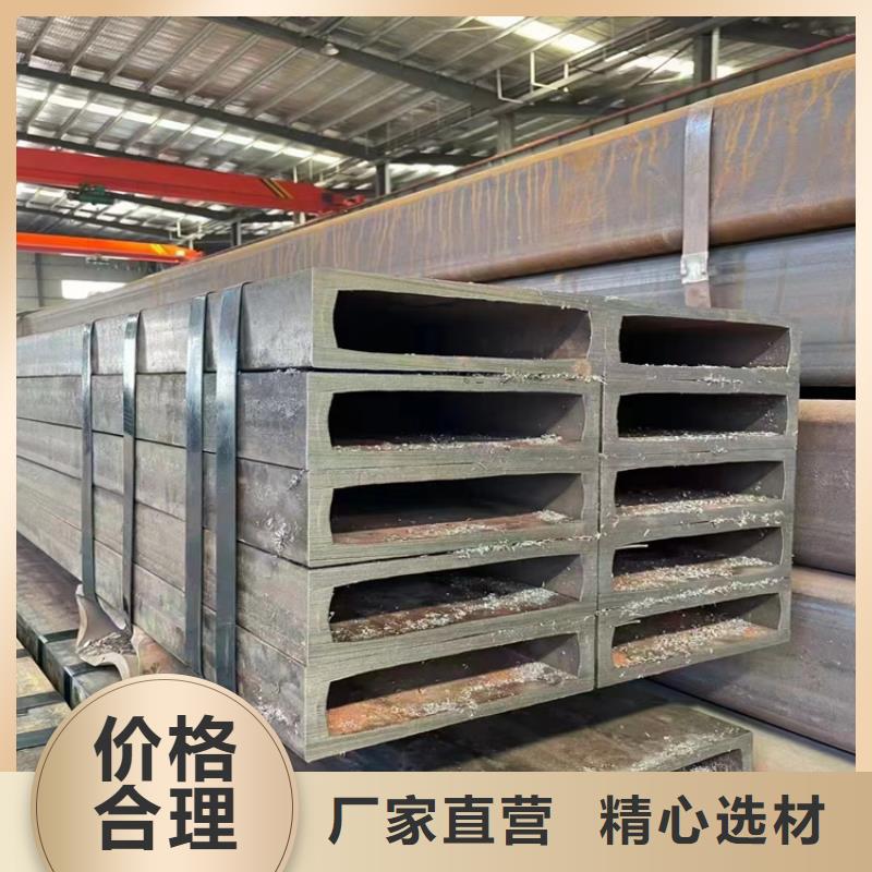 方管,无缝钢管厂家做工精细