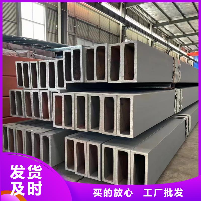 方管大口径无缝钢管低价货源