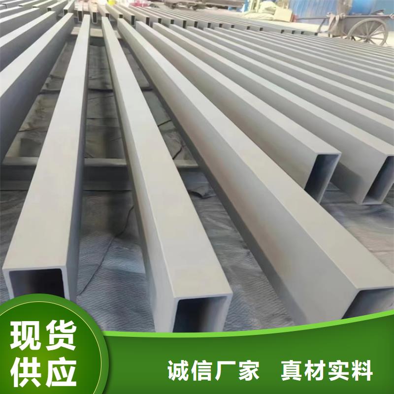 Q355C方矩管现货批发