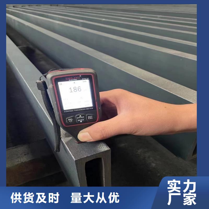 方管【方钢管】好厂家有担当
