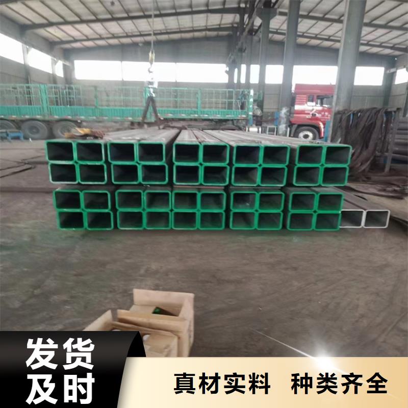 方管3pe防腐钢管支持加工定制