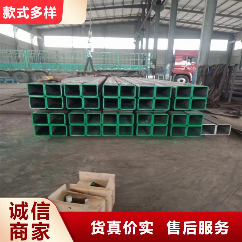 Q355C方矩管现货批发