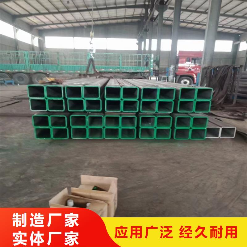 方管,大口径无缝钢管来图来样定制
