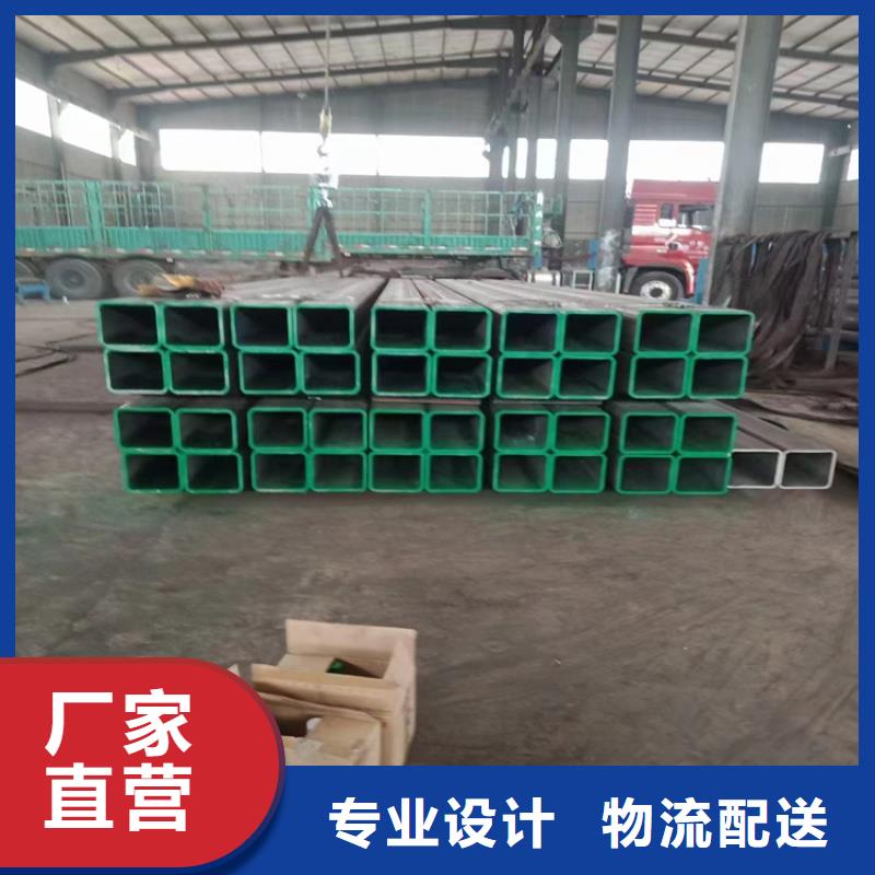 万宁市厚壁方管正规厂家