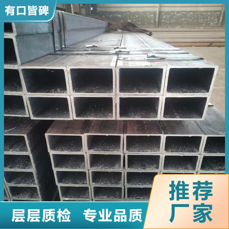 方管大口径无缝钢管打造好品质