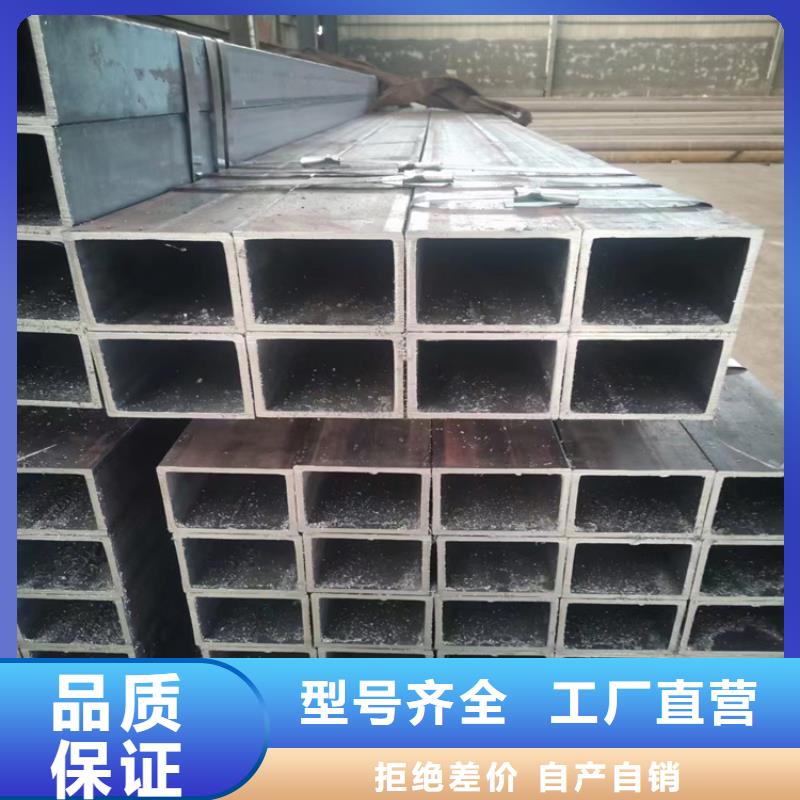 方管P91合金管来图定制