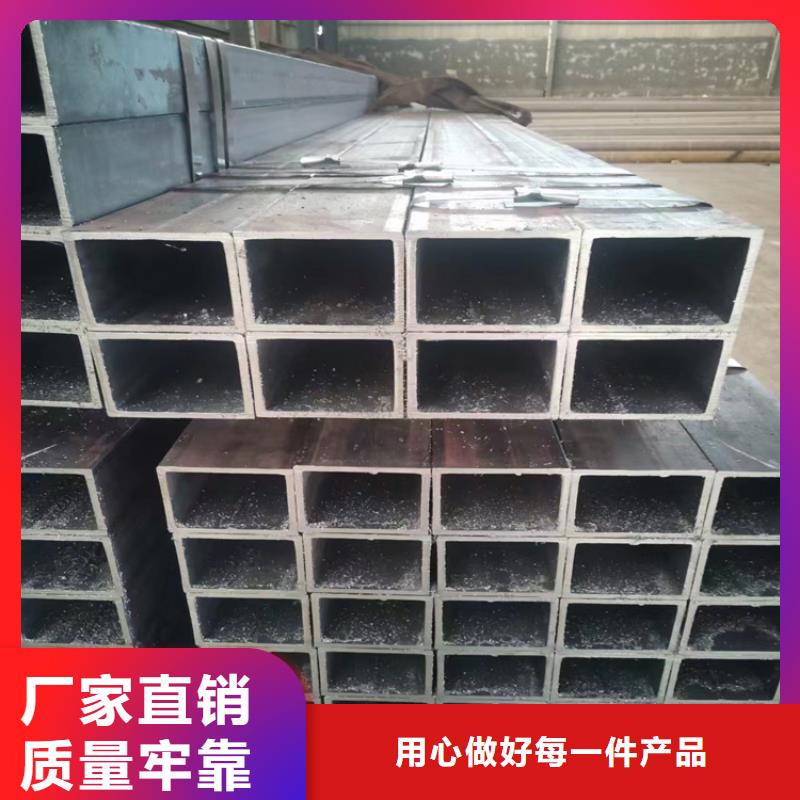 优质尖角方矩管的生产厂家