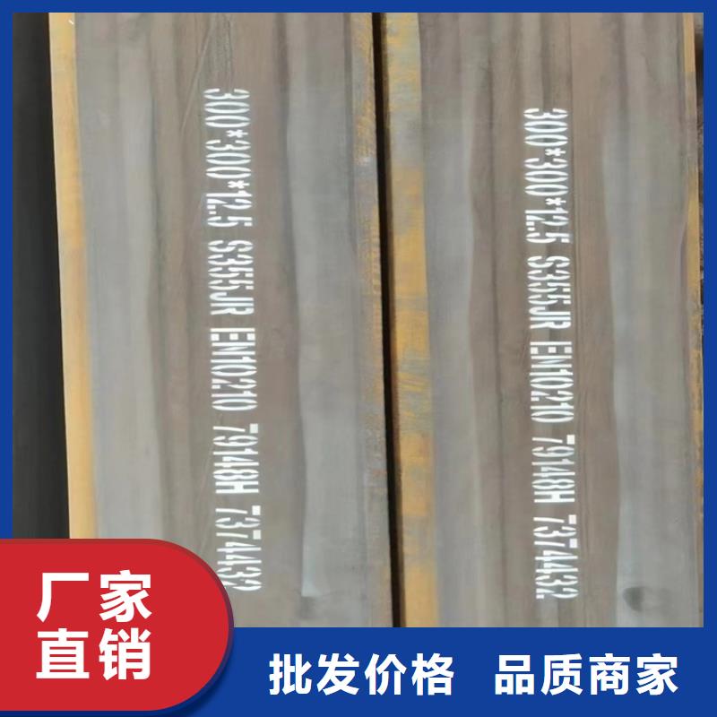 【方管20g高压锅炉管实力优品】