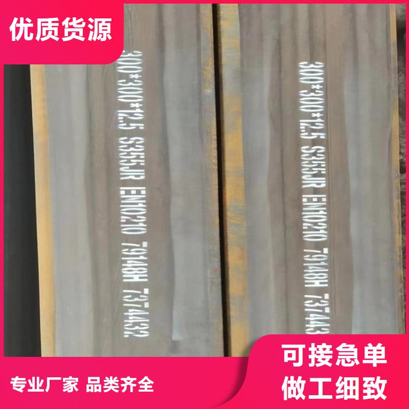 方管3pe防腐钢管厂家质量过硬