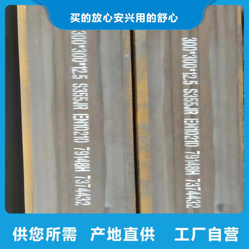 方管20g高压锅炉管一致好评产品