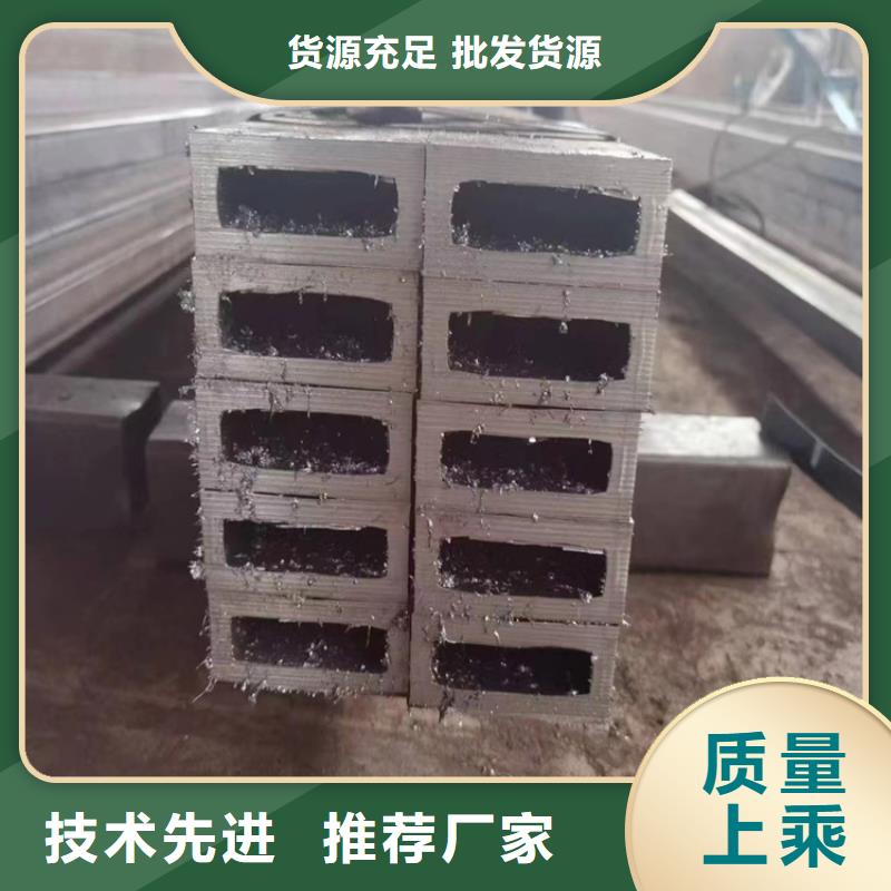 方管方矩管厂家工厂直供