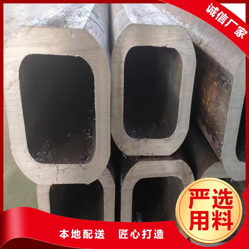 国标方管欢迎询价