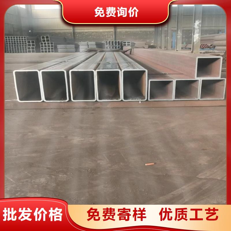 好消息：镀锌方管厂家优惠促销