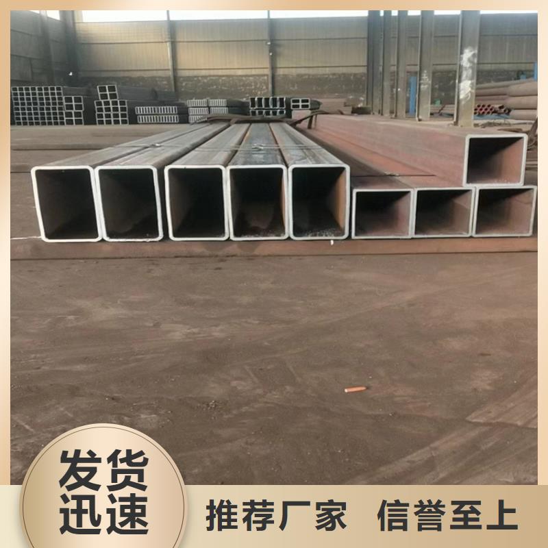 方管大口径无缝钢管品质信得过
