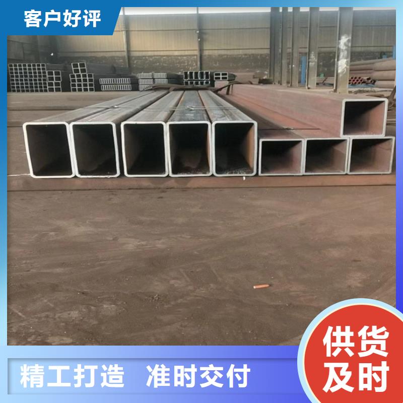 q355d方管中心
