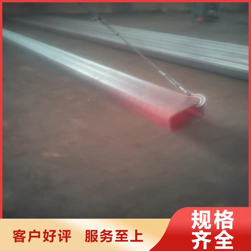 方管大口径无缝钢管严选用料