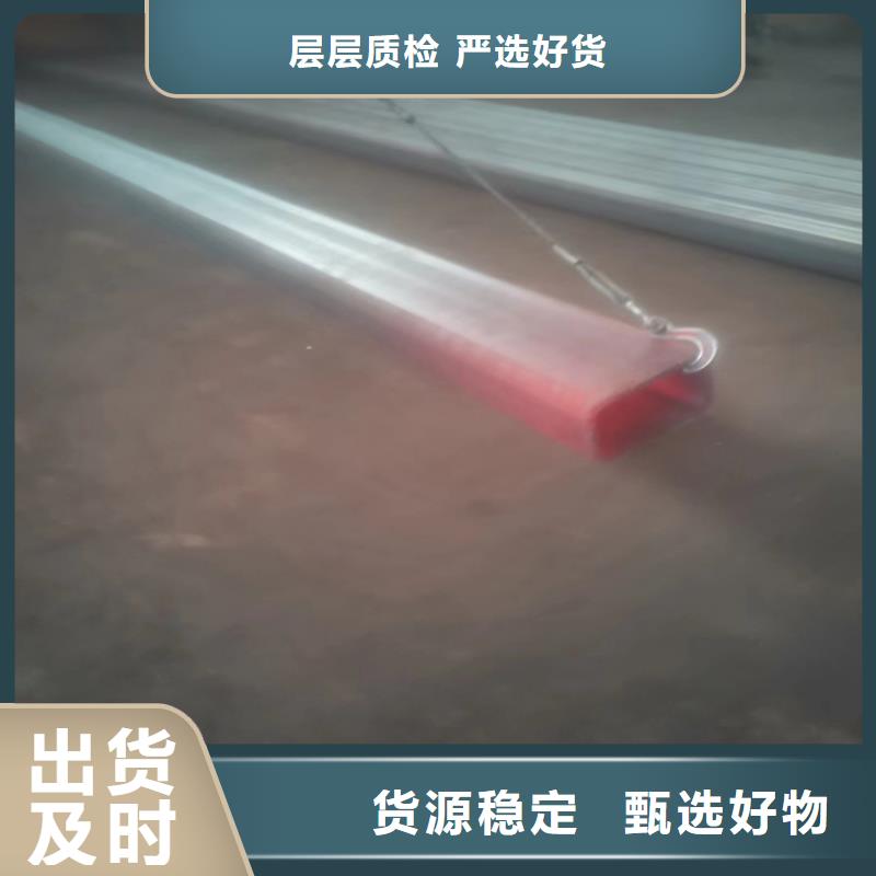 国标方管欢迎询价