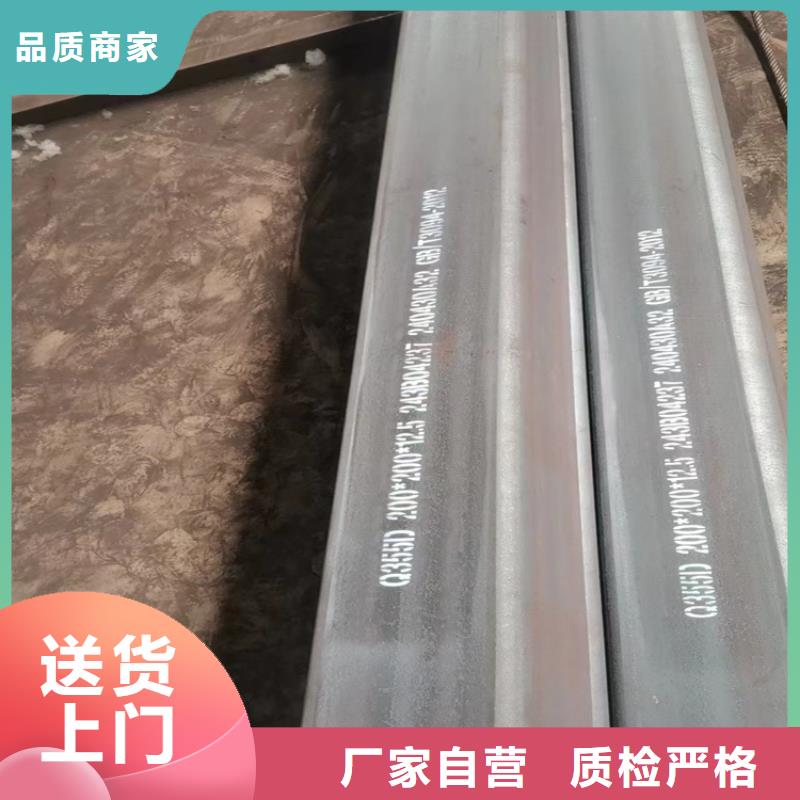 方管大口径无缝钢管省心又省钱