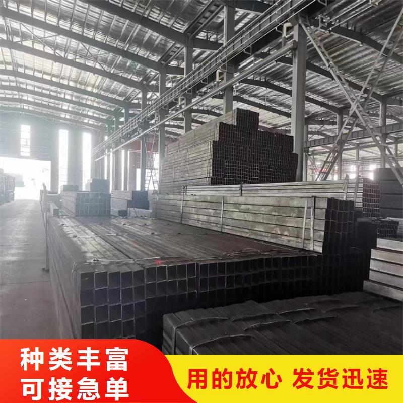 S335jr方管实力雄厚