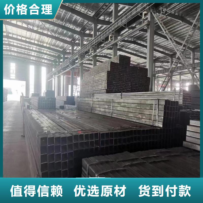 挤压无缝方管批发价格