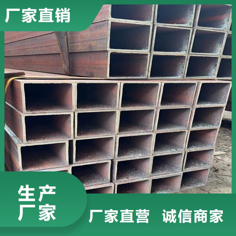 直角方矩管型号齐全