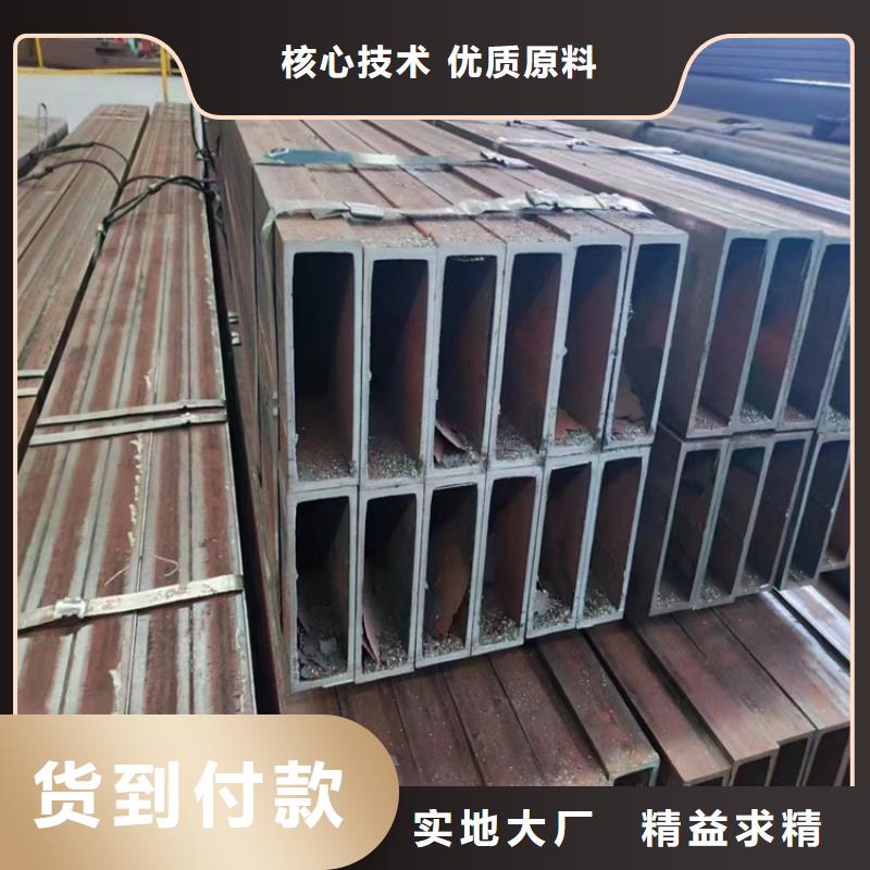 锰方管矩形管品质放心