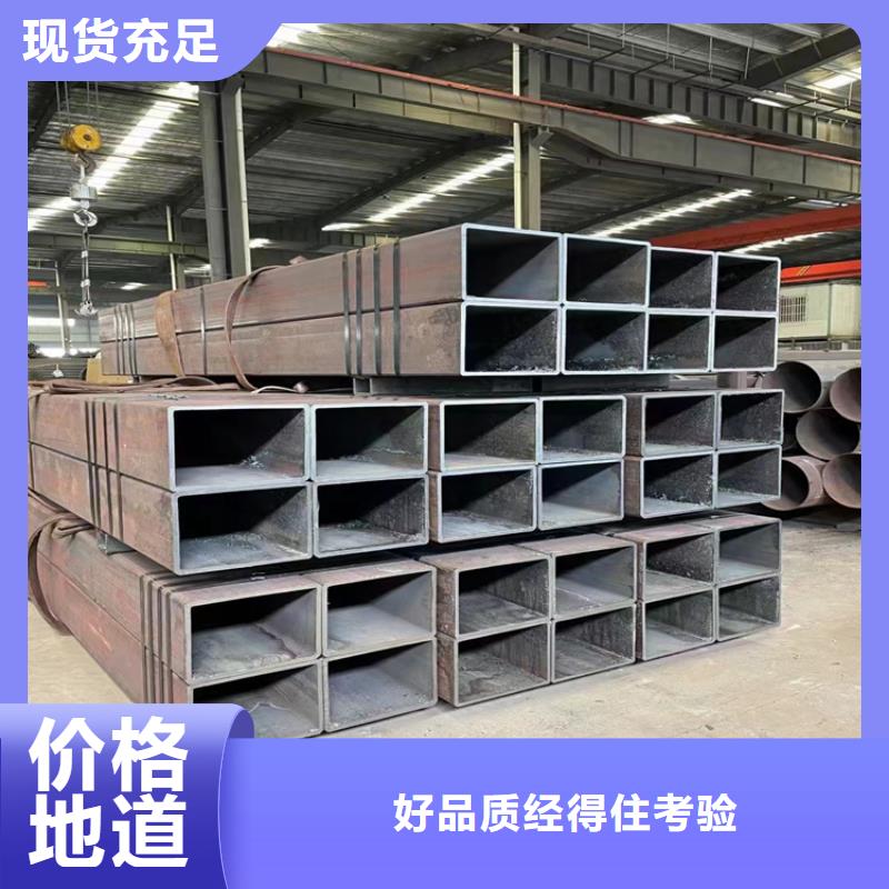 铝方管经销商定制