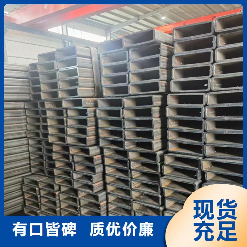 体育馆方管厂家报价