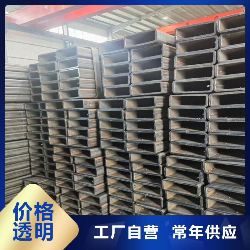 支持定制的980方管厂家