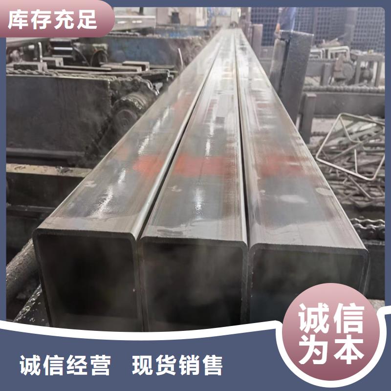 方管大口径无缝钢管严选用料